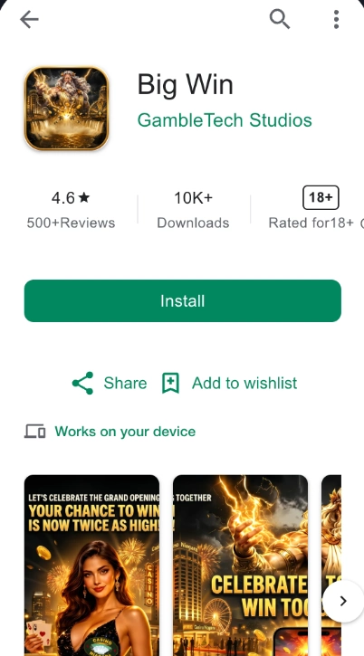 PWA